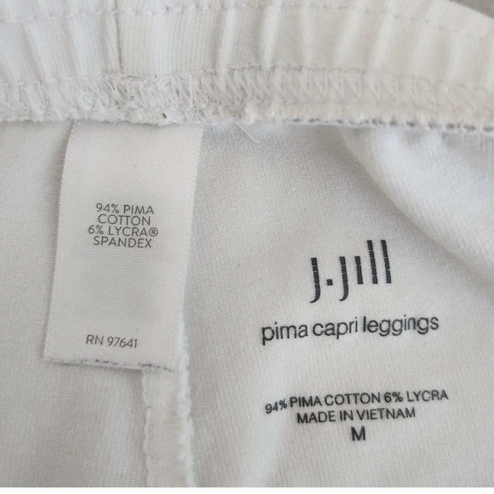 J. Jill Leggings Capri Pima Cotton White Stretch Casual Medium